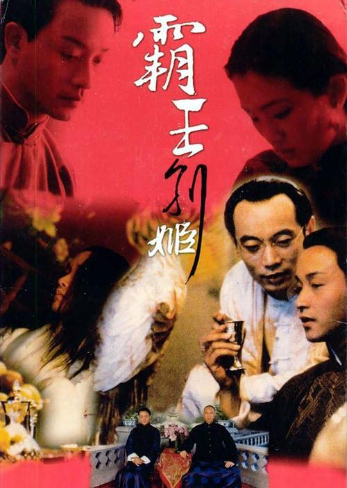 邮政学院成绩单